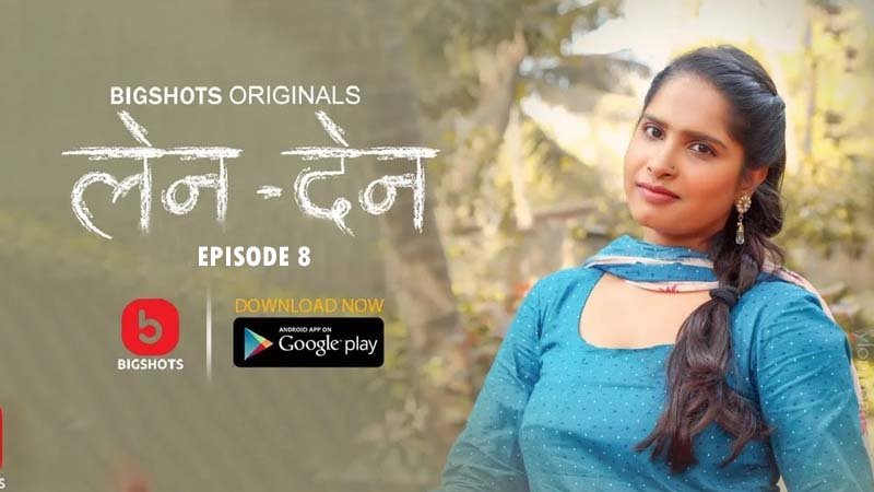 EPISODE 8